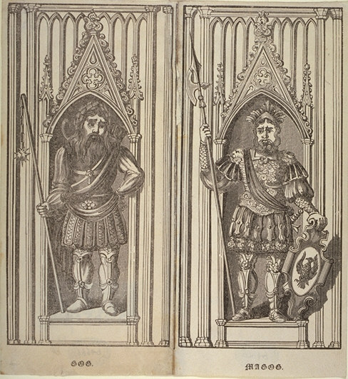 Gog Magog