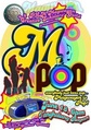 MPOP