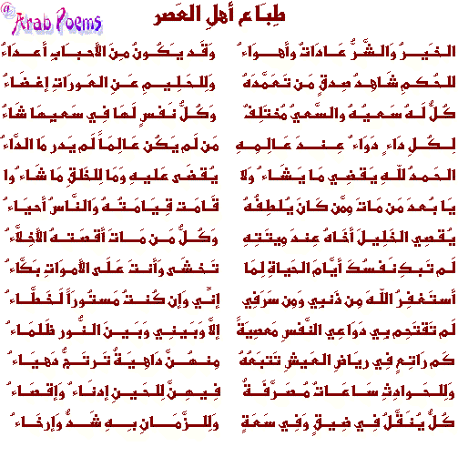 ��� �����  ���