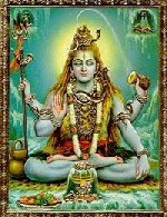 Lord Shiva