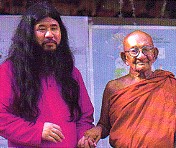 Sonshi & Rimpoche