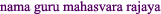 ban.gif