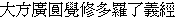 enlight.gif