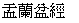 ullam.gif