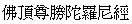 usnisa.gif
