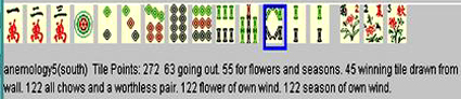 anemology5's MahJong Fans and MahJong opponents