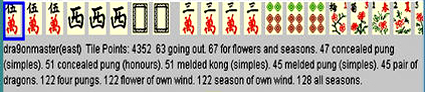 dra9onmaster's MahJong Fans and MahJong opponents