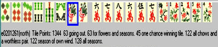 e's MahJong Fans and MahJong opponents