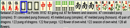 fantaxia1212's MahJong Fans and MahJong opponents