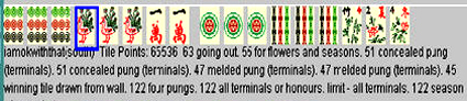 VirtualSuperSurvivor*s MahJong Hall Of Fame