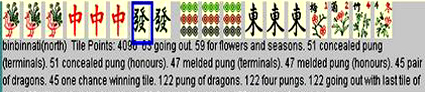 binbinnati's MahJong Fans and MahJong opponents