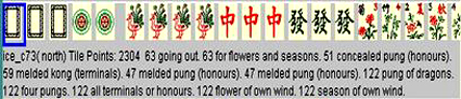 ice_c73's MahJong Fans and MahJong opponents
