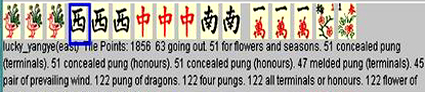 lucky_yangye's MahJong Fans and MahJong opponents