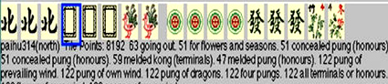 paihu314's MahJong Fans and MahJong opponents