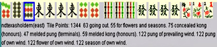 ndtexasholdem's MahJong Fans and MahJong opponents