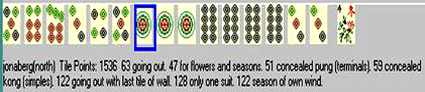 VirtualSuperSurvivor*s MahJong Hall Of Fame