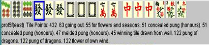 prof5f's MahJong Fans and MahJong opponents