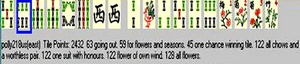 VirtualSuperSurvivor*s MahJong Hall Of Fame