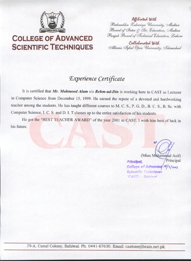 Computer Experience Certificate