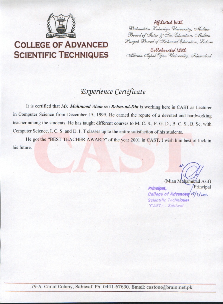 work experience certificate for java developer