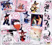 .:: Capa de Tr�s do CD ::.