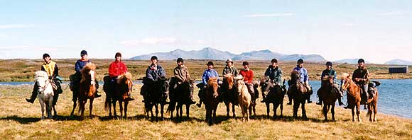 Dyrhaug Ridesenter