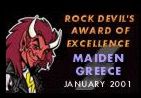 MG Awards