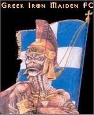 Alexander The Great - The Greek Iron Maiden Fan Club !!!