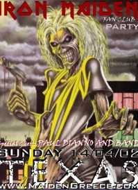 Greek Iron Maiden FC Party!