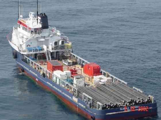 Supply boat 'Seabulk Arizona' with equipment and well casing on the back deck