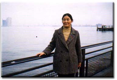Amala