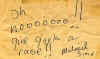 suggestion2.jpg (34458 bytes)