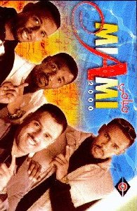 ����� 2000