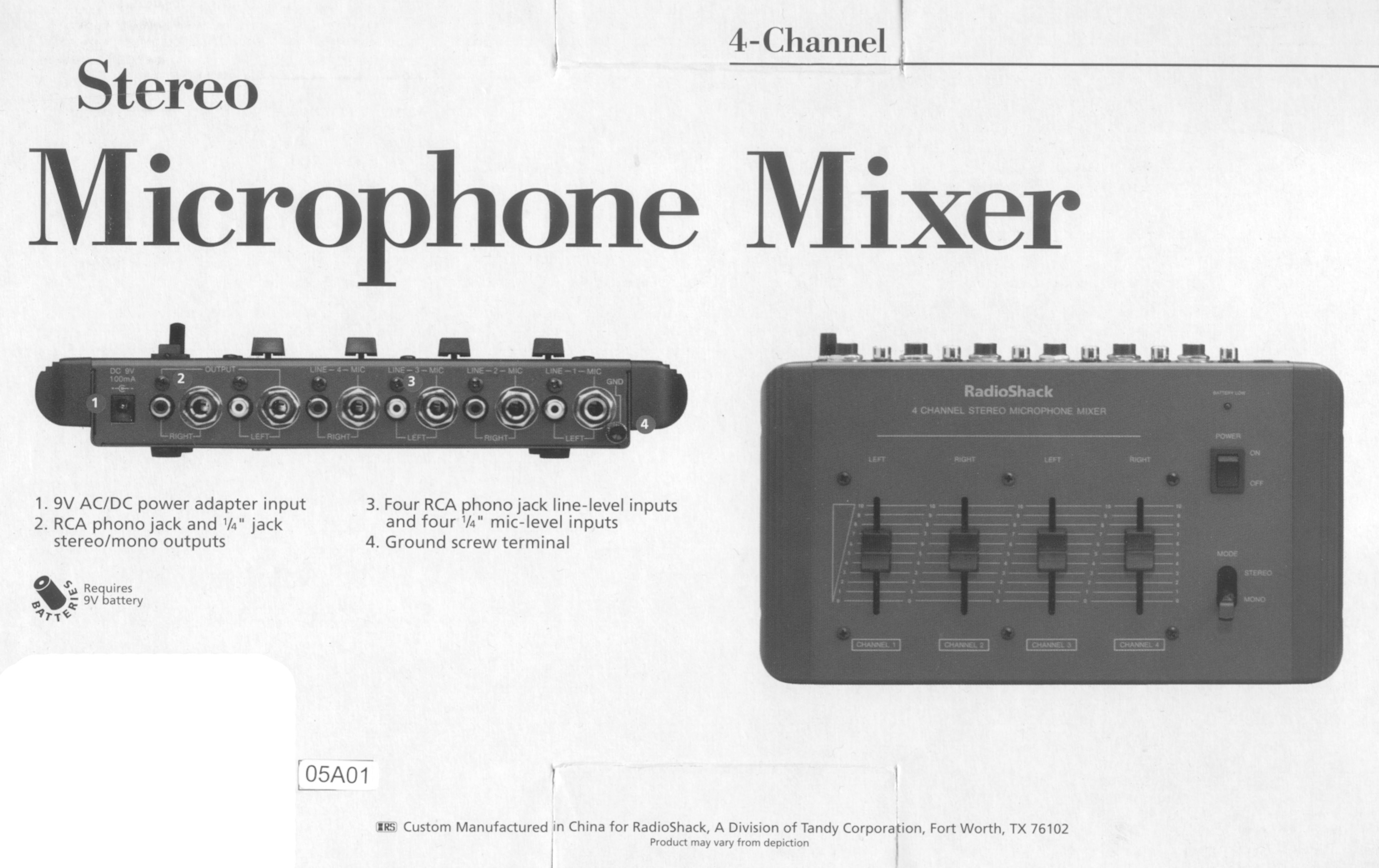 The Mixer