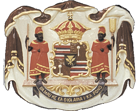 coatarms.gif (113686 bytes)
