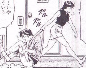 Kaori dragging Ryo from the room