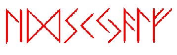 rub2.gif (2949 bytes)