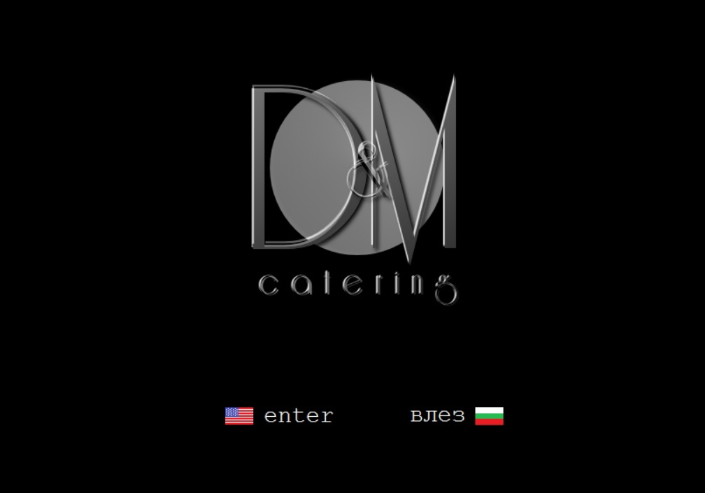 DM Catering Website