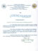 commendation 2004