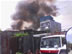 fire 7