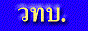 �Է����¡�÷Ѿ��