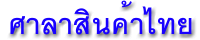 �����Թ�����