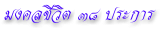���Ū��Ե �� ��С��