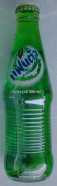 3. 250ml Fanta  Friut Punch Bottle from Thailand. Height of bottle is 7.50 inches and diameter at the base is 2 inches. The wording on one side of the bottle is in Thai and the other side is in English.