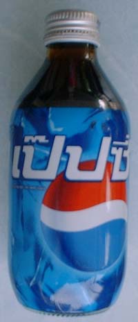 6. 250ml Pepsi Stuby Bottle from Thailand. The wordings are in Thai Language on one side and in English on the other side.