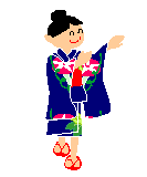 Gif Àsia