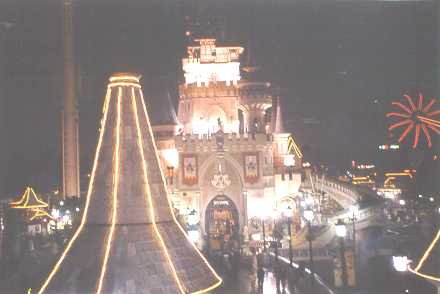LotteWorld