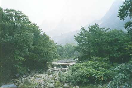 MountainValley