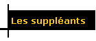 Les suppl�ants