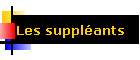 Les suppl�ants